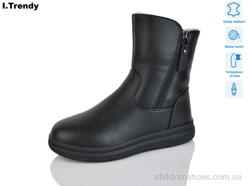 Ботинки DH3353-1 Trendy / p. 36-41 / 6пар