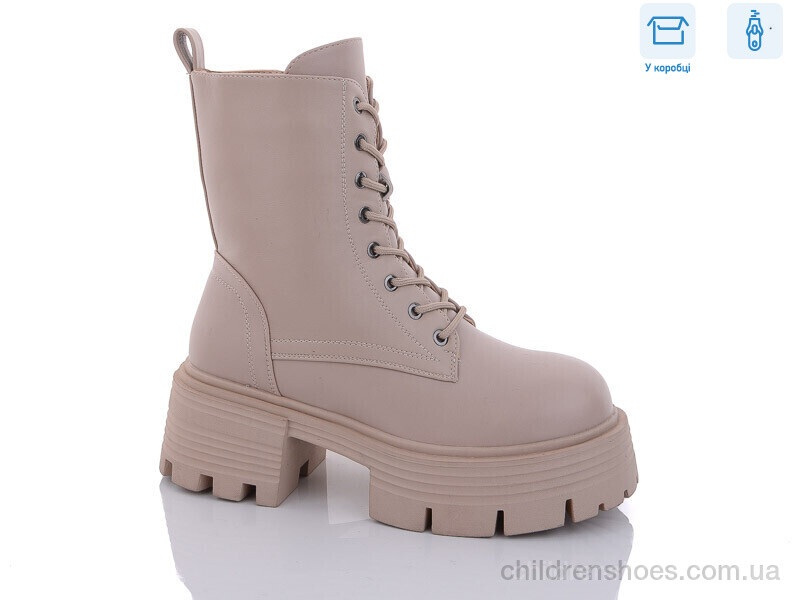 Ботинки Girnaive Y18-3