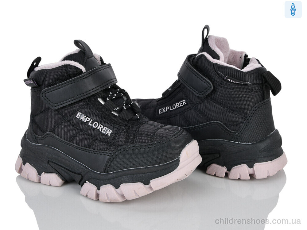 Ботинки 7060-8 Xifa kids / p. 26-31 / 8пар