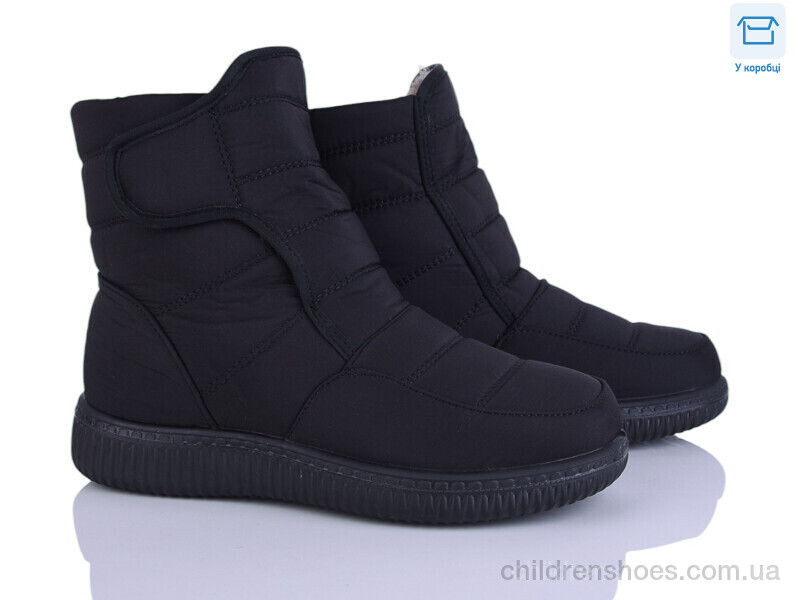 Дутики WSMR 4280-A8018-1