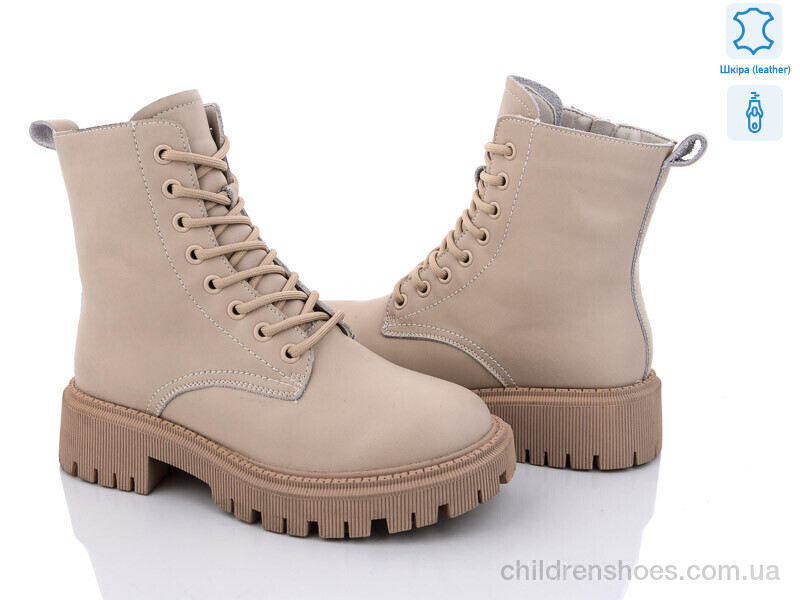 Ботинки ITTS E85-8