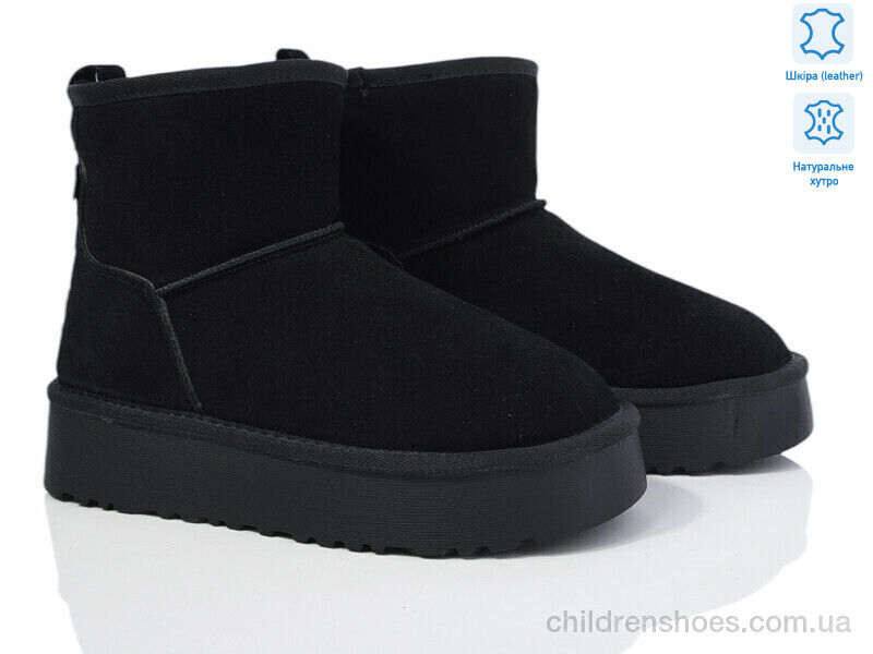 Угги No brand XF01-3326-1