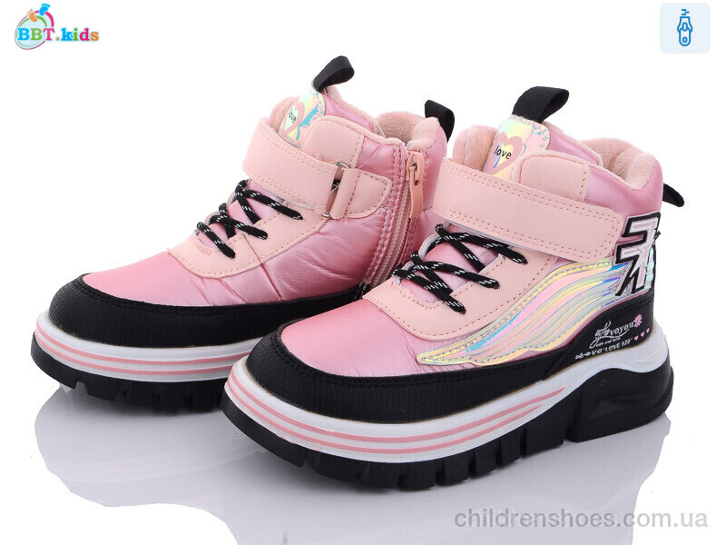 Ботинки BBT kids T6973-1
