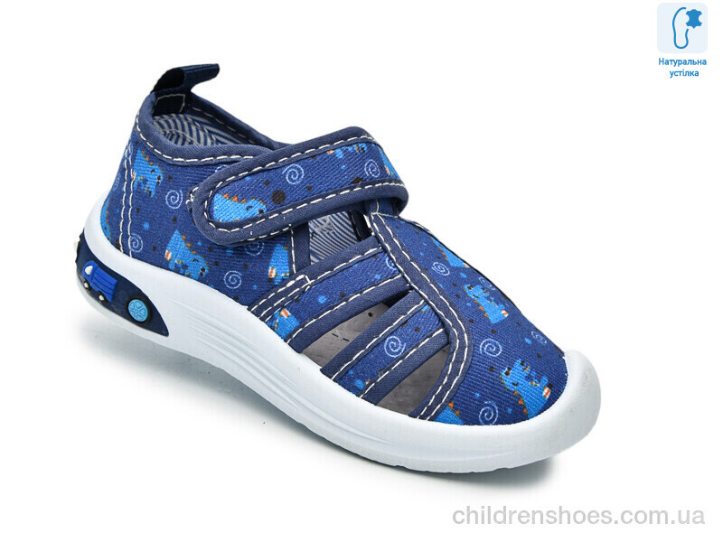 Тапки Флип F65006F