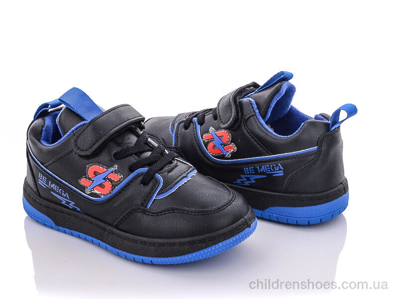 Кроссовки ASHIGULI B2211 blue