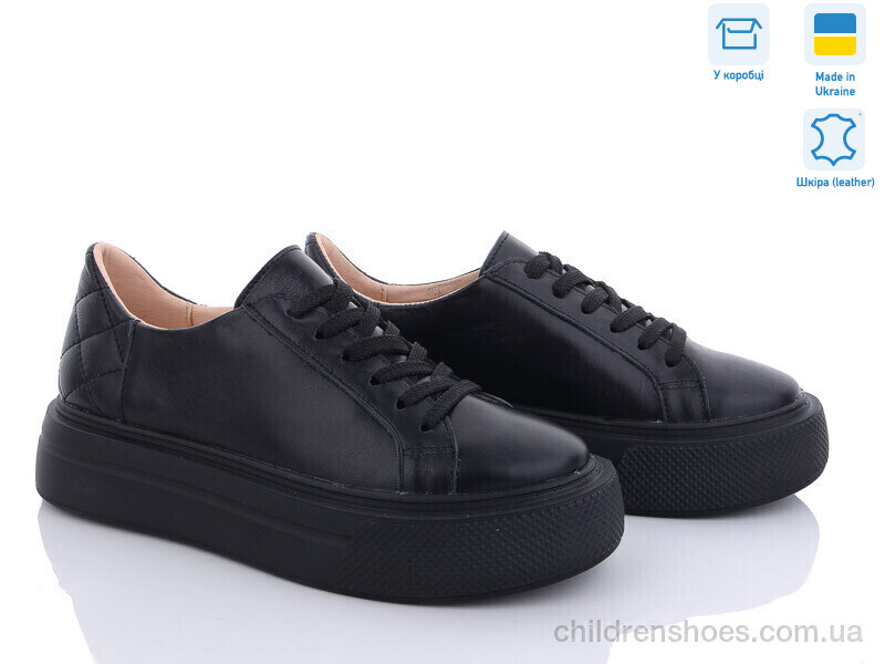 Кроссовки A.N.I.One 5071-16 ч.ш.