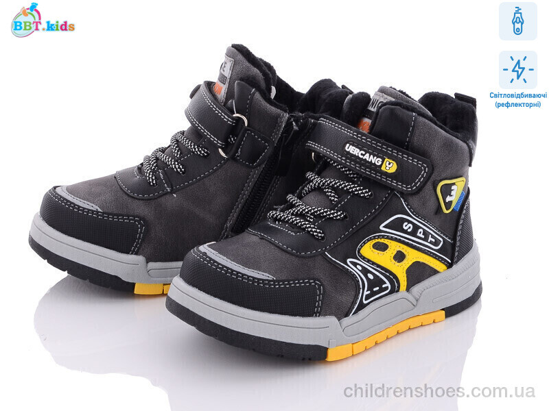 Ботинки BBT kids X022-19BY