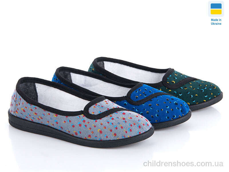 Тапки Artshoes Луцк лодочка