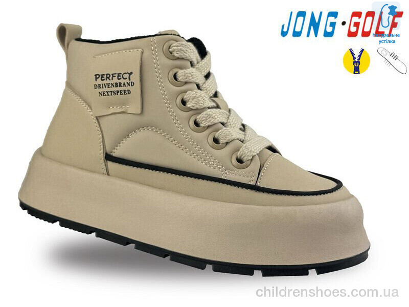 Ботинки JongGolf C30967-6