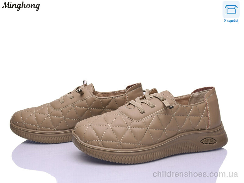 Кроссовки Minghong 7723-2 brown
