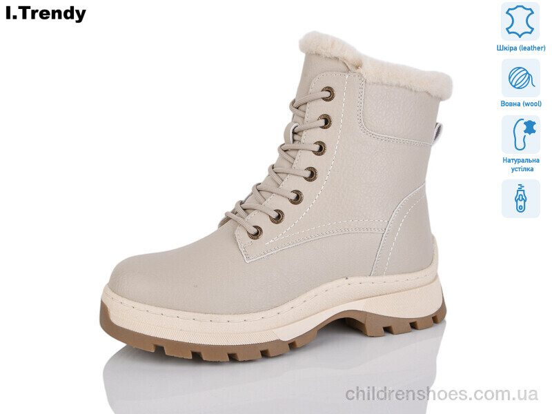 Ботинки DH3330-9 Trendy / p. 36-41 / 6пар