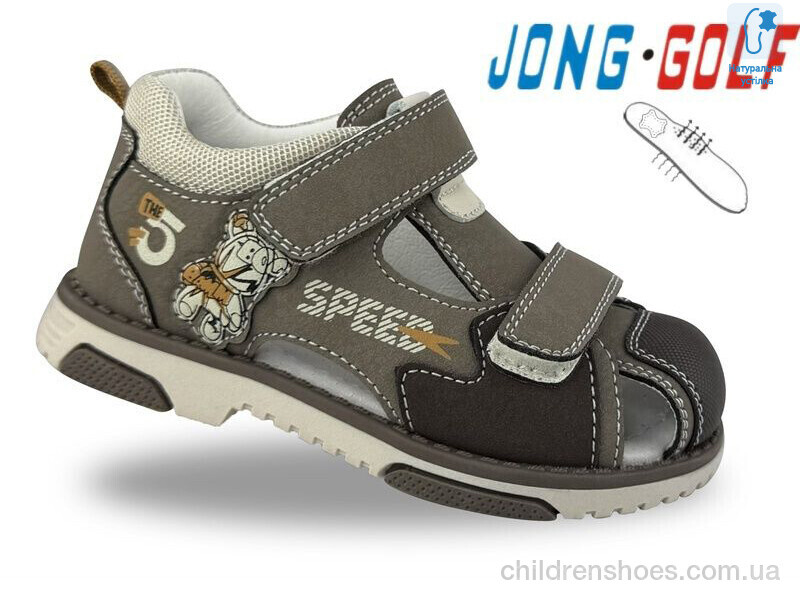 Сандалии JongGolf A20664-5