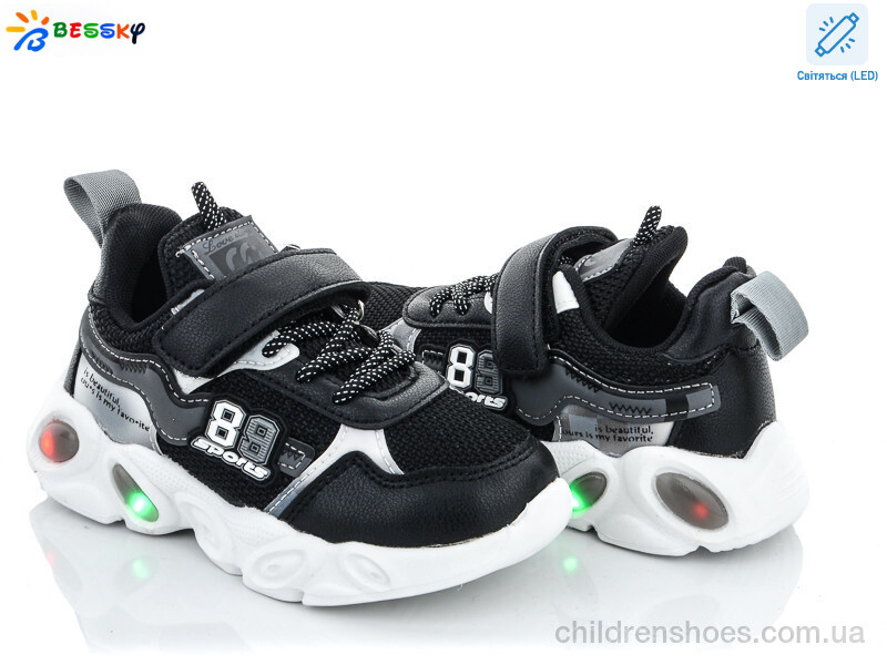 Кроссовки Bessky B1454-1B LED