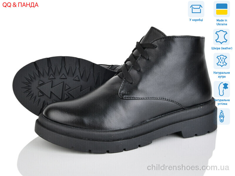 Ботинки DJUS SHOES 54-1 чорний