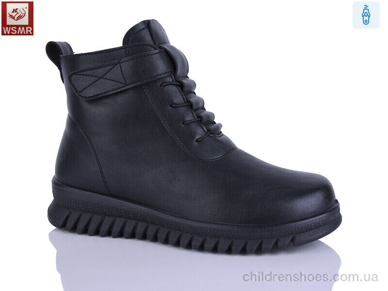 Ботинки B113-1 WSMR / p. 36-41 / 8пар