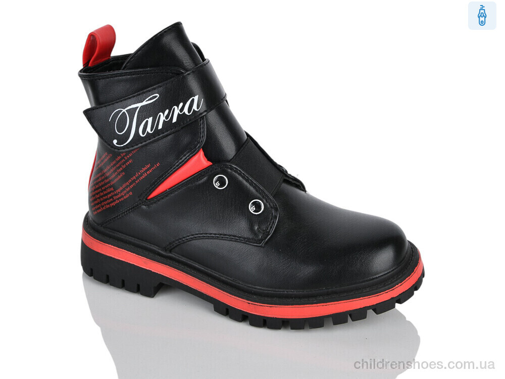 Ботинки XXF02-855-2C Xifa kids / p. 32-37 / 8пар