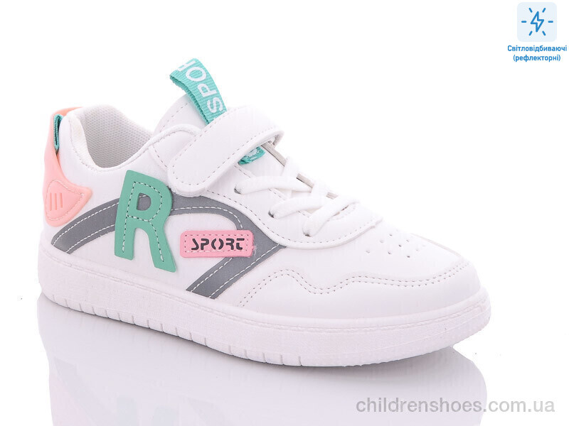 Кроссовки 318A green Xifa kids / p. 31-36 / 12пар