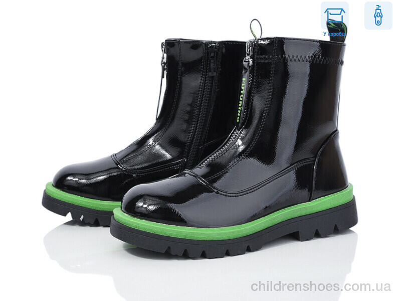 Ботинки Kimbo-o FG911-3L