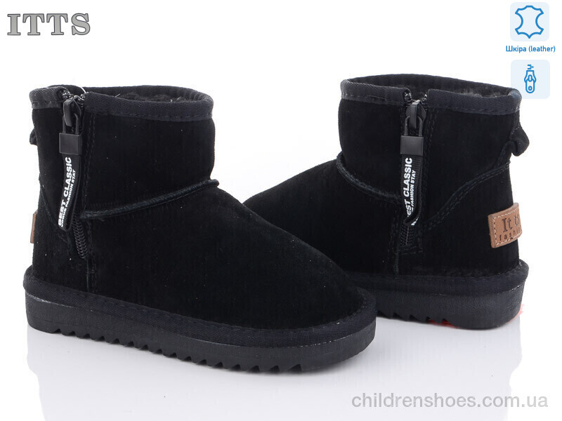 Угги ITTS 5115-1-A