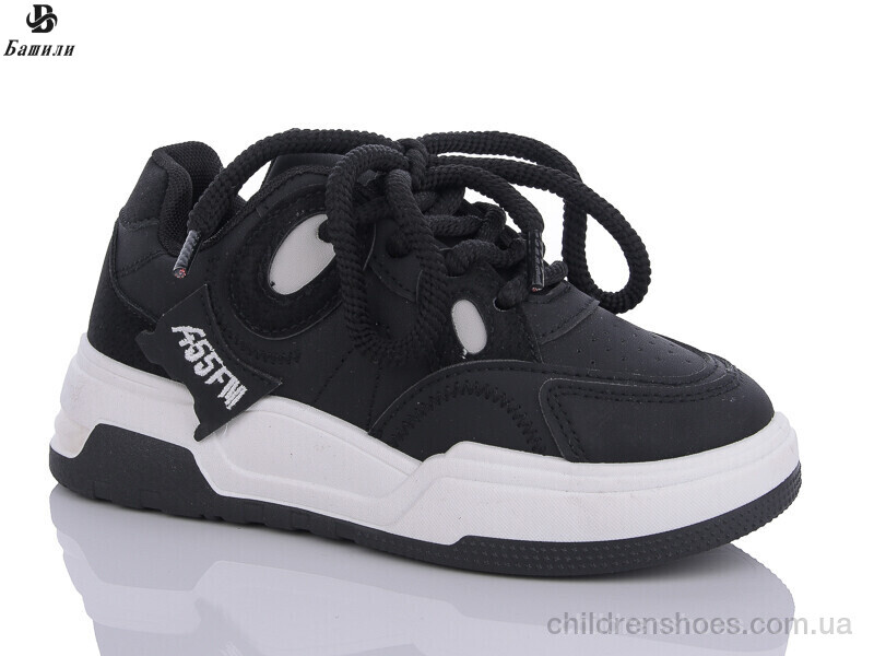 Кроссовки Башили B959-1