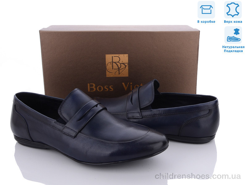Туфли Boss Victor Z7033
