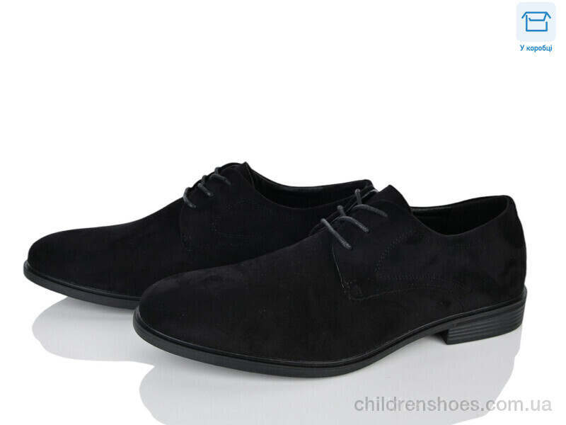 Туфли RG90812-02 Kulada-UCSS-MD / p. 40-45 / 8пар
