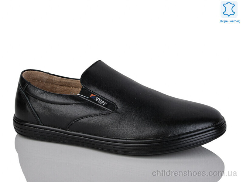 Туфли KANGFU C1611