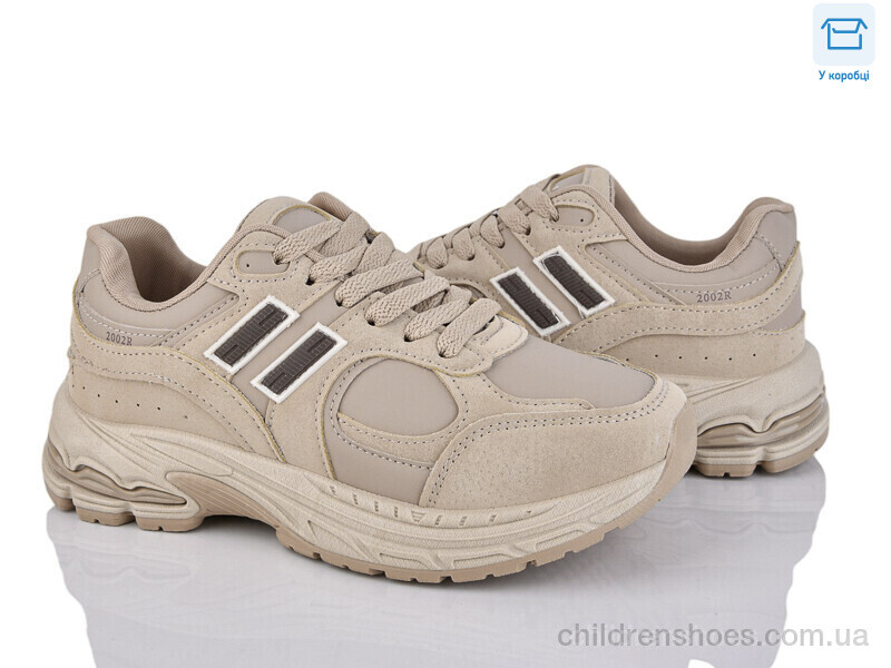 Кроссовки Xifa H67-9