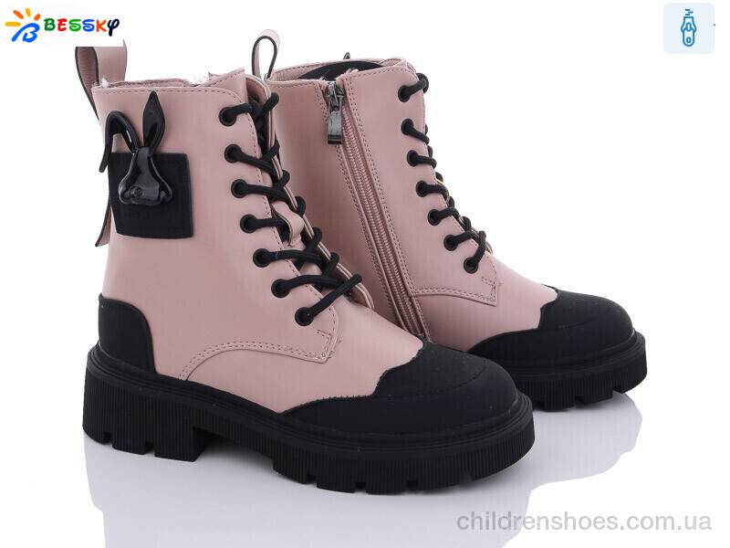 Ботинки No brand B2884-4C