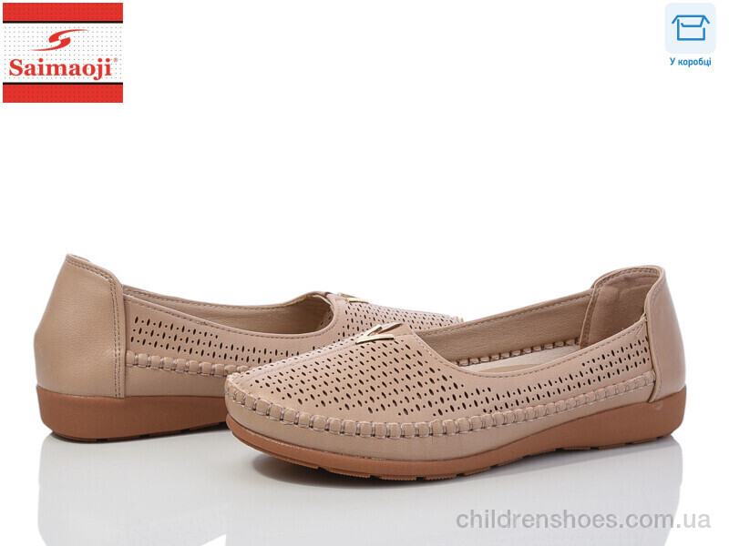 Мокасины Saimaoji A68-15