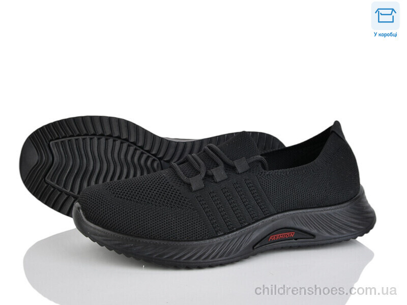 Кроссовки WSMR 4174-TC37-1