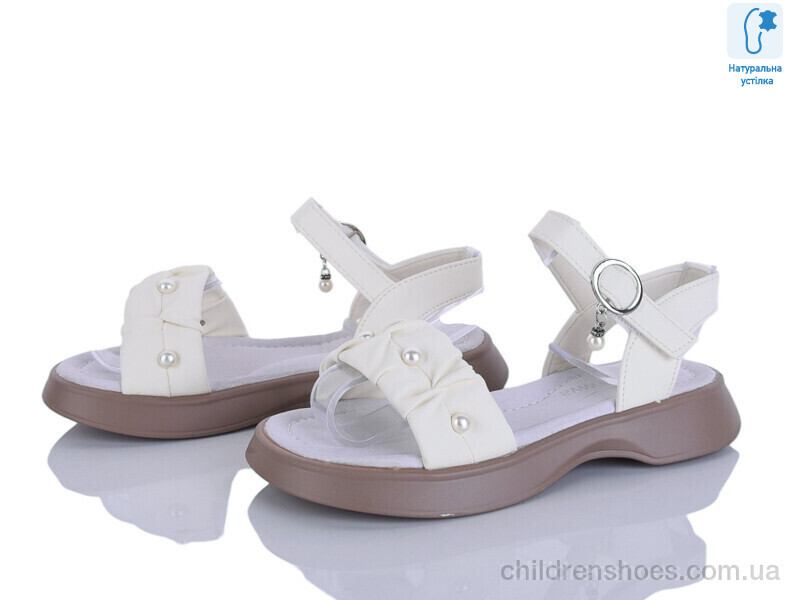 Босоножки Apawwa N725-1 beige