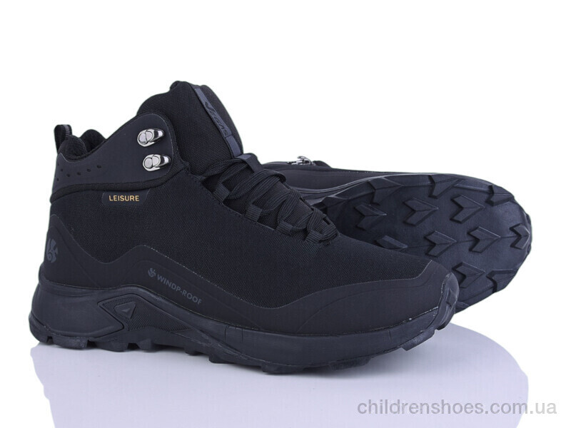 Кроссовки Vegas 4272-A2978-1