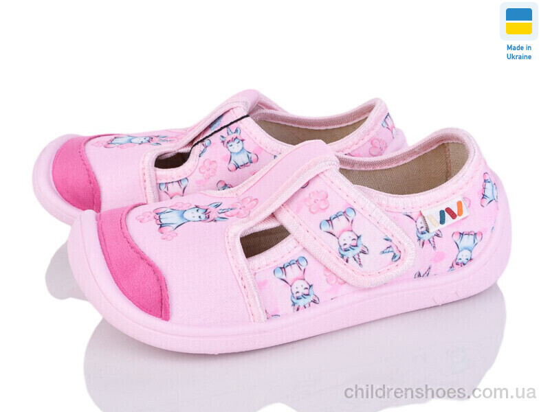 Тапки Weestep 701-114