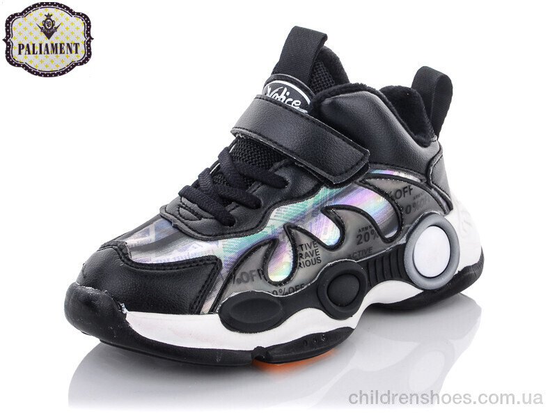 Кроссовки PALIAMENT B8132-2