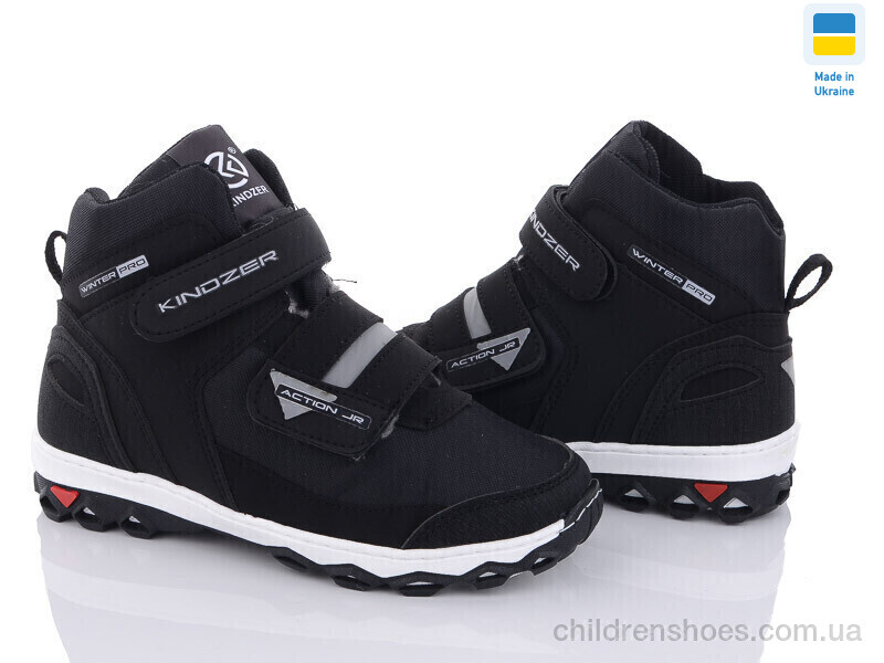 Ботинки Kindzer Kindzer 2023 чорний