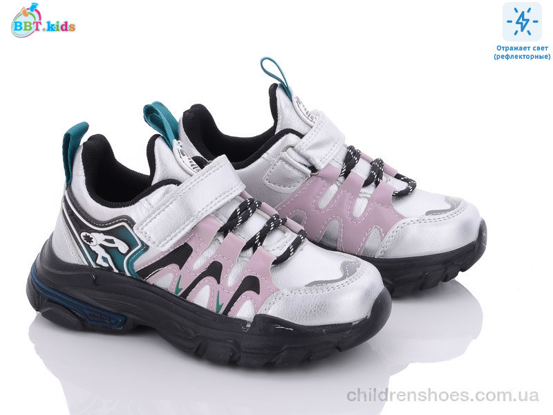 Кроссовки BBT kids H6700-5