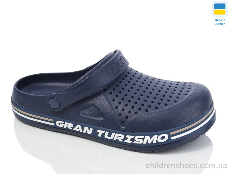 Кроксы Dago 521 синій