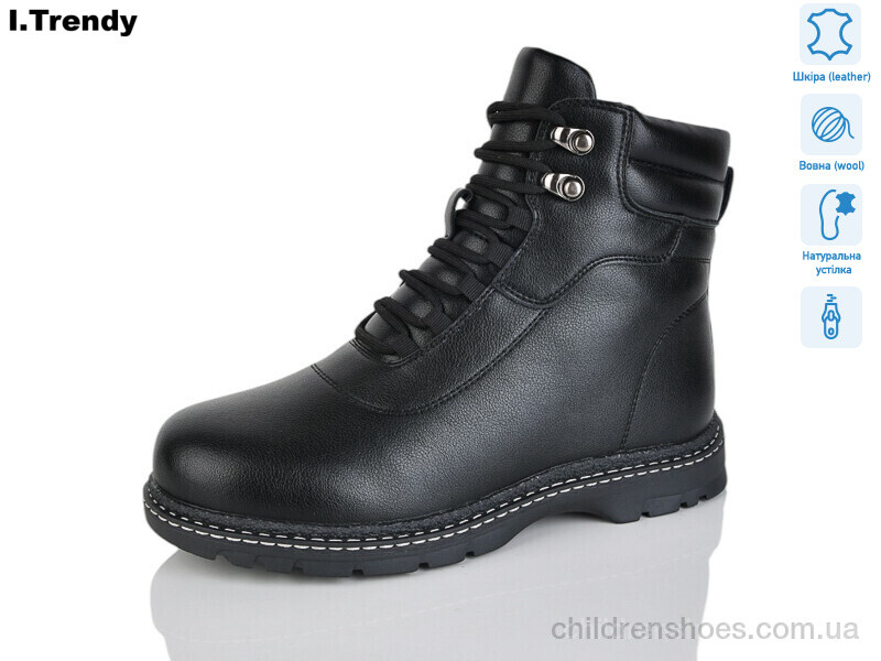 Ботинки DH3312-1 Trendy / p. 36-41 / 6пар