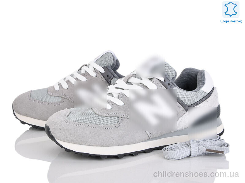 Кроссовки N.w balance A573-9