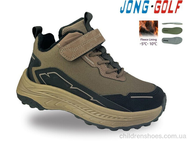 Ботинки C31138-4 Jong Golf / p. 33-38 / 8пар
