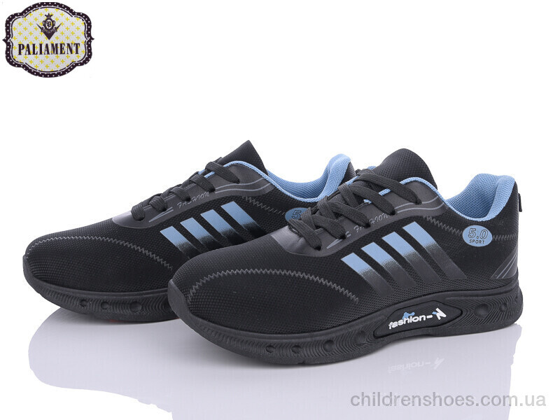 Кроссовки PALIAMENT AP246-2