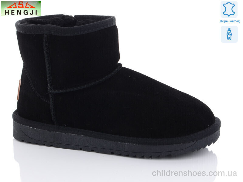 Угги Hengji 5854-1