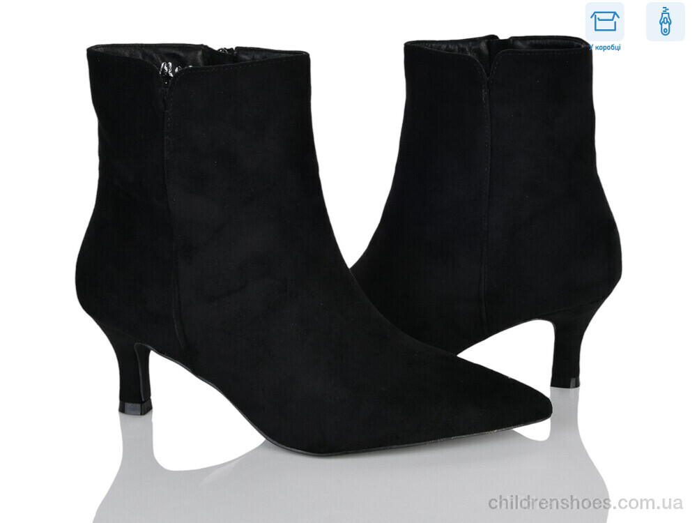 Ботинки 6A33-1 L&M-Lemon / p. 36-40 / 6пар