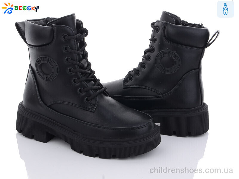 Ботинки No brand B2880-1C