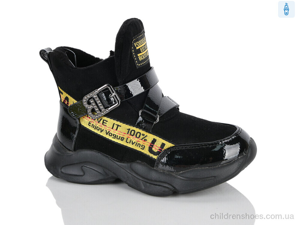 Ботинки XXF03-FG905-2H Xifa kids / p. 26-31 / 8пар