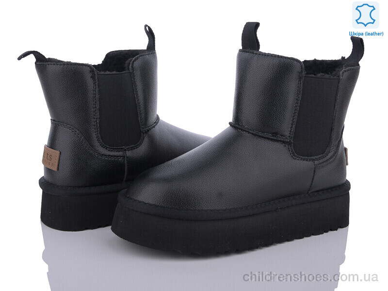 Угги ITTS 5880-6