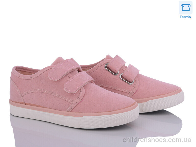 Кроссовки No brand B18-29 pink