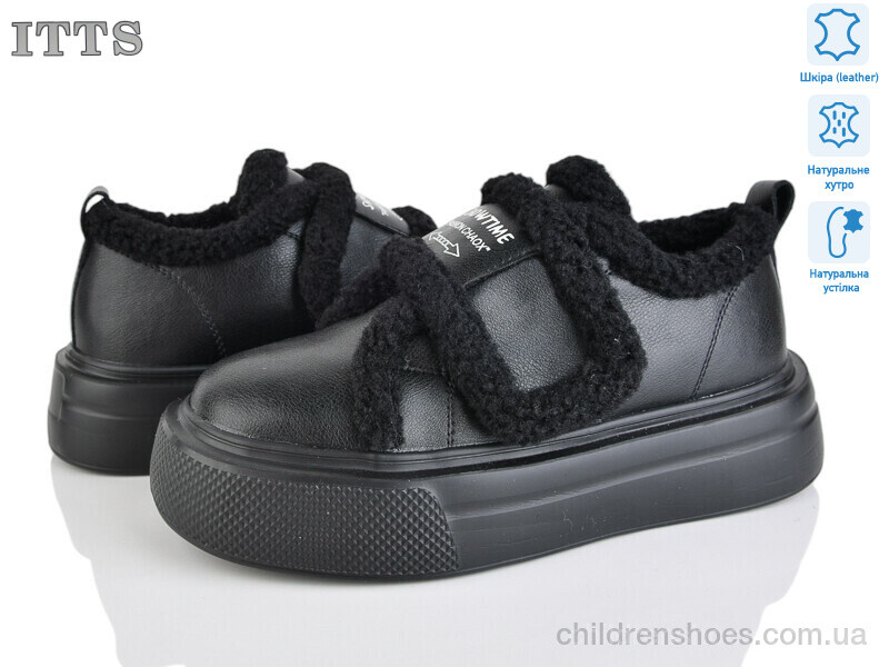 Кроссовки ITTS K001-6