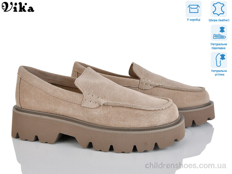 Туфли Vika 59-4
